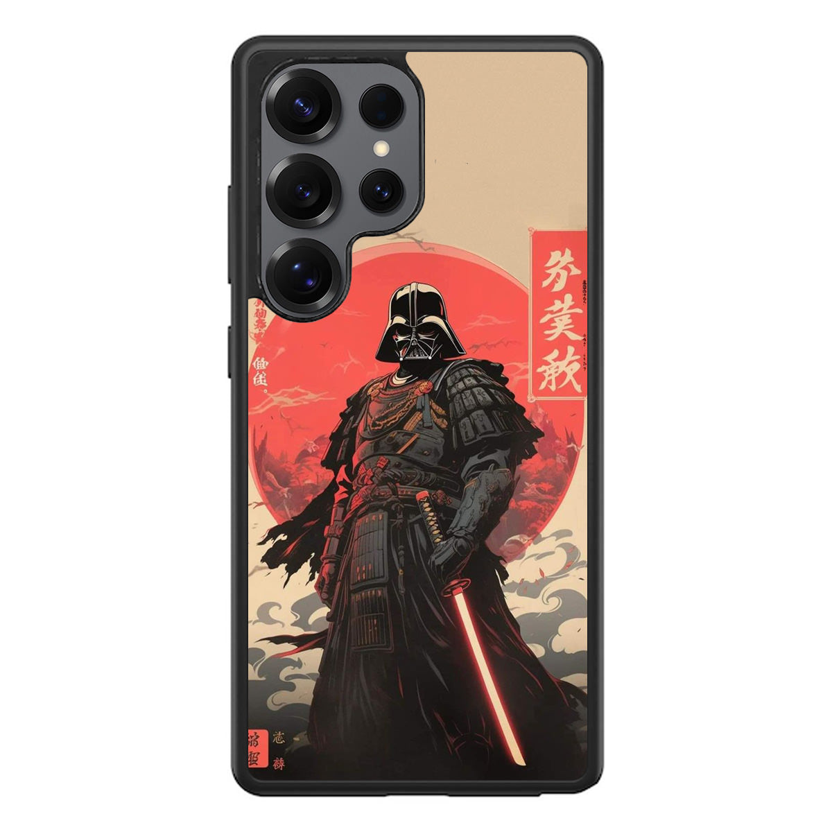 Vader The Dark Ronin Samsung Galaxy S25 Ultra Case