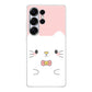 Pretty Kitty Samsung Galaxy S25 Ultra Case