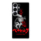 Berserk Samsung Galaxy S25 Ultra Case