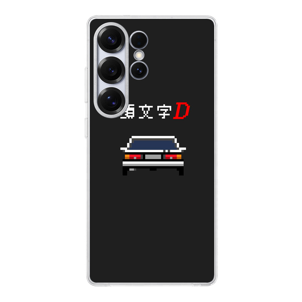 Initial D Pixel Art Samsung Galaxy S25 Ultra Case