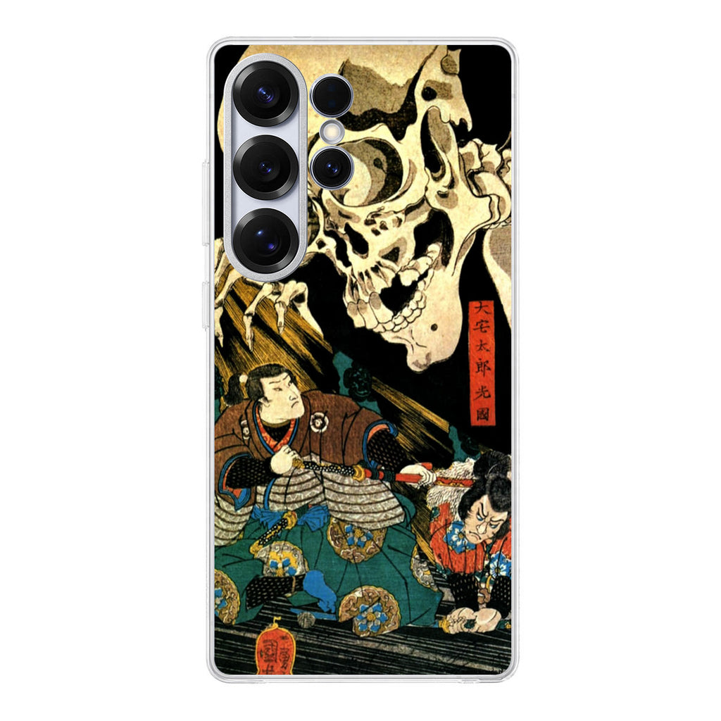 Japanese Samurai Artistic Samsung Galaxy S25 Ultra Case