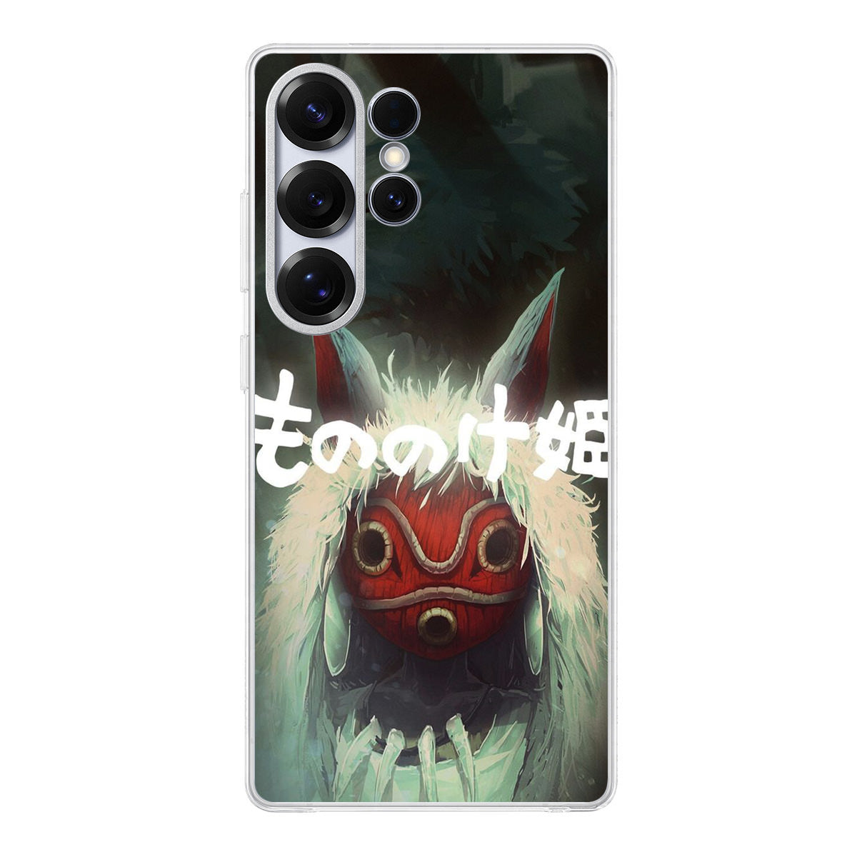 Princess Mononoke Mask Samsung Galaxy S25 Ultra Case