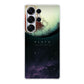 Planet Pluto Samsung Galaxy S25 Ultra Case