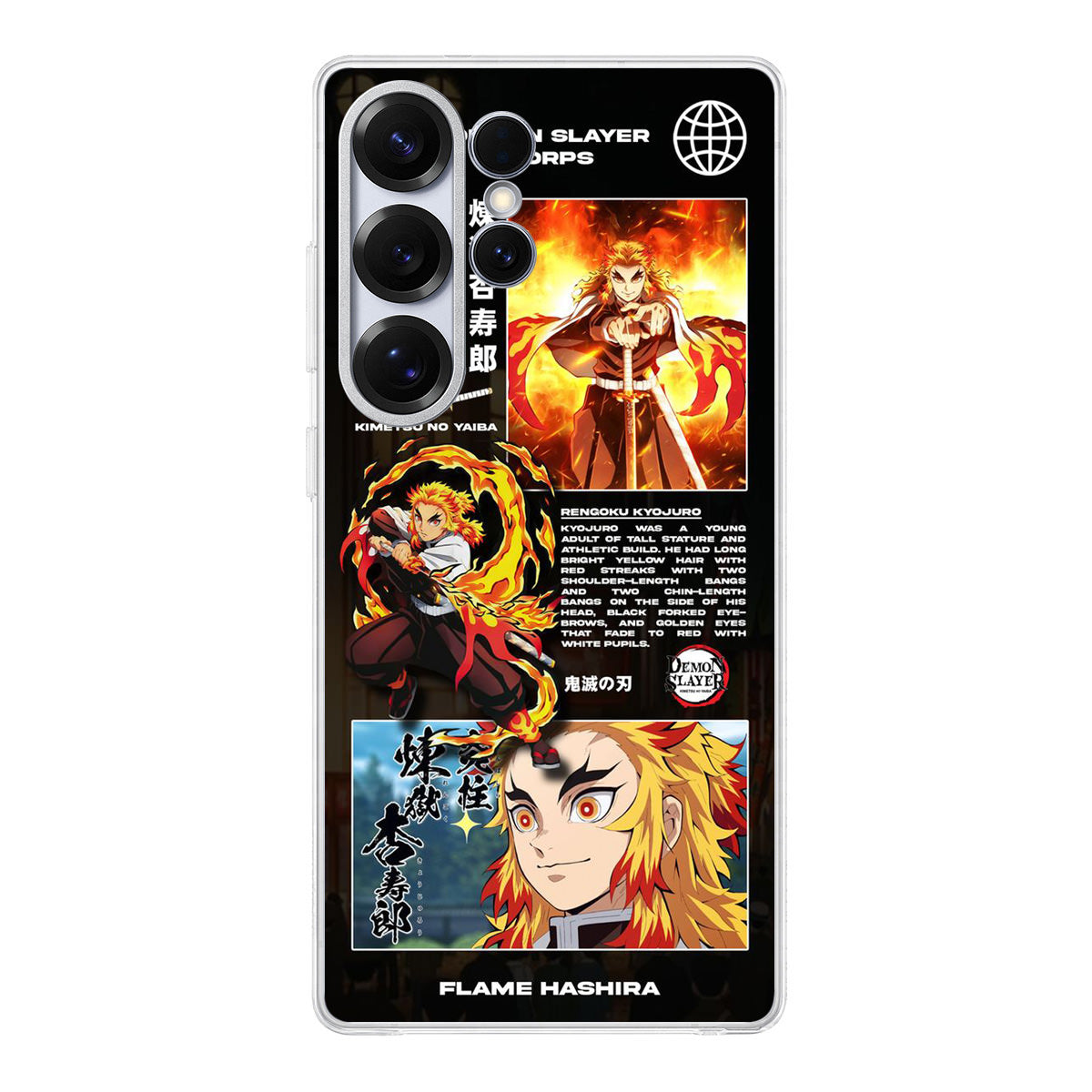 Rengoku Kyujuro Introduction Samsung Galaxy S25 Ultra Case