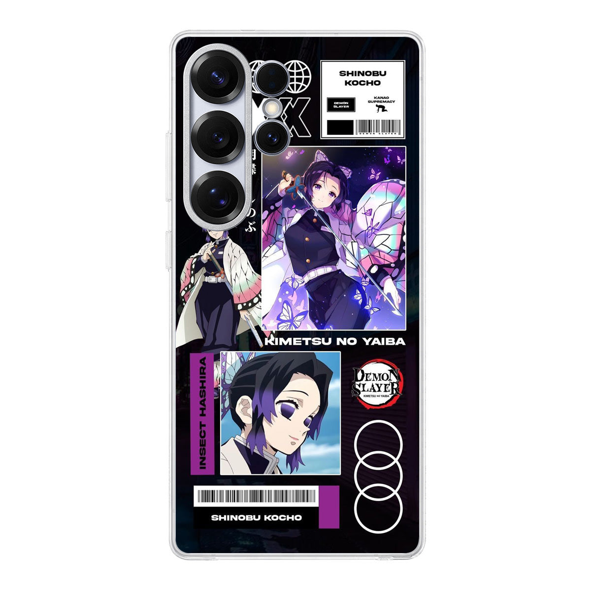 Shinobu Kocho Samsung Galaxy S25 Ultra Case