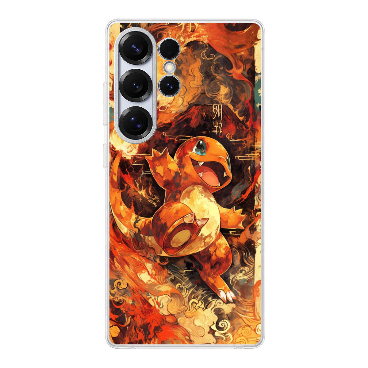 Charmander Ember Dance Samsung Galaxy S25 Ultra Case