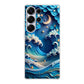 Dreamtide Where Stars Kiss the Sea Samsung Galaxy S25 Ultra Case