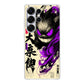 Gengar Shadow of the Oni Scroll Samsung Galaxy S25 Ultra Case