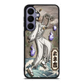 Bonekichi Samsung Galaxy S26 / S26 Plus Case