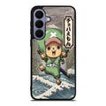 Chopperemon Samsung Galaxy S26 / S26 Plus Case