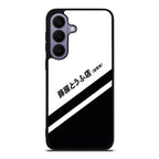 Initial D Decal Running In The 90's Samsung Galaxy S26 FE Case