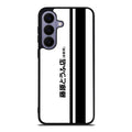 Initial D Fujiwara Tofu Samsung Galaxy S26 FE Case