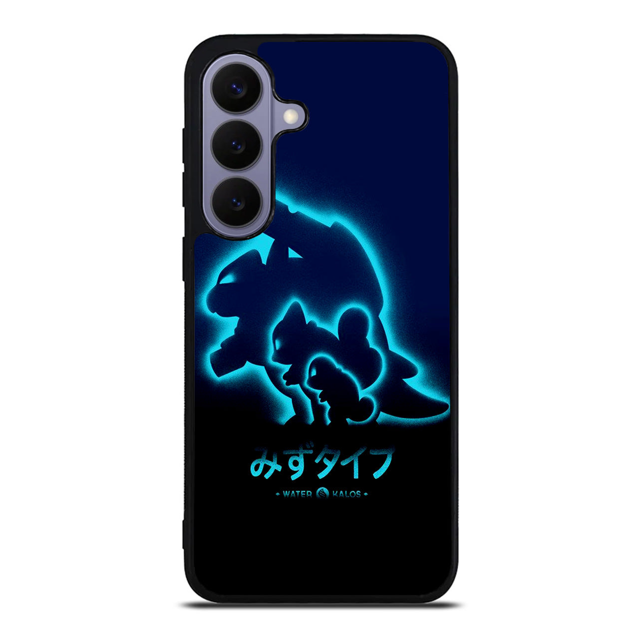 Squirtle Blastoise Samsung Galaxy S26 / S26 Plus Case