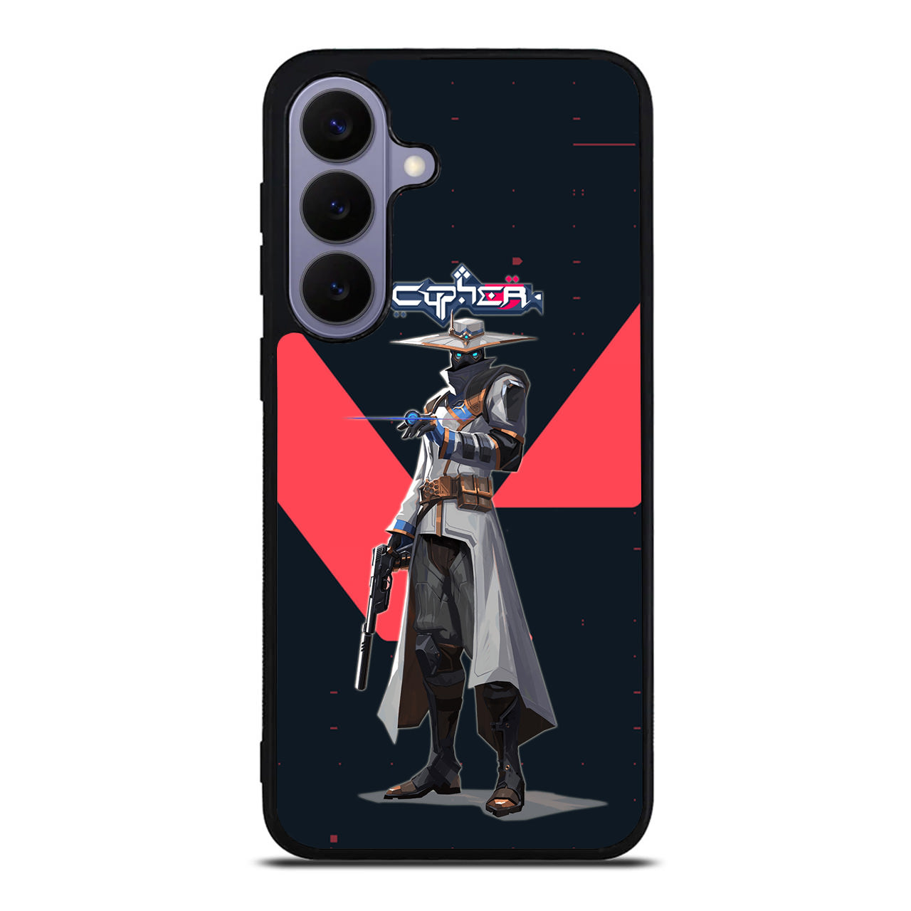 Cypher Artwork Samsung Galaxy S26 / S26 Plus Case