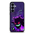 Gengar Pixel Art Samsung Galaxy S26 / S26 Plus Case