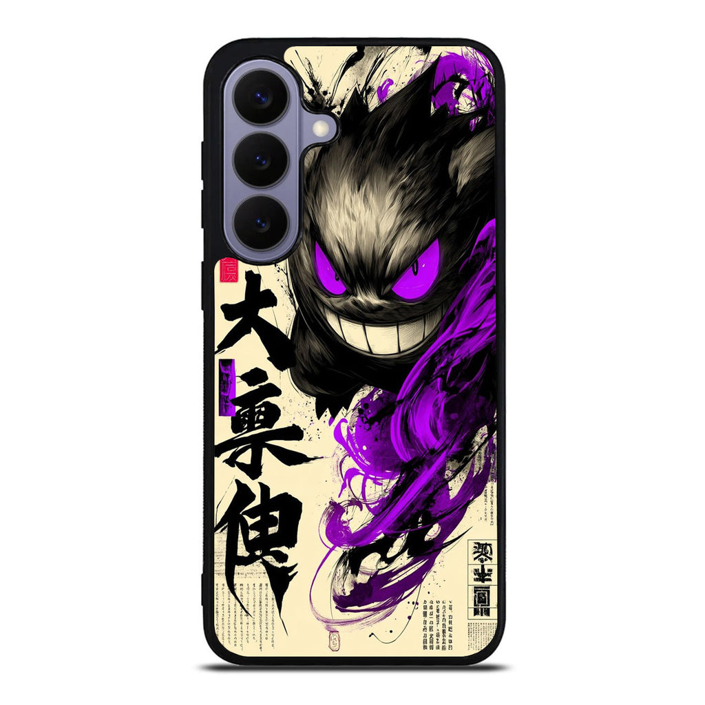 Gengar Shadow of the Oni Scroll Samsung Galaxy S26 / S26 Plus Case
