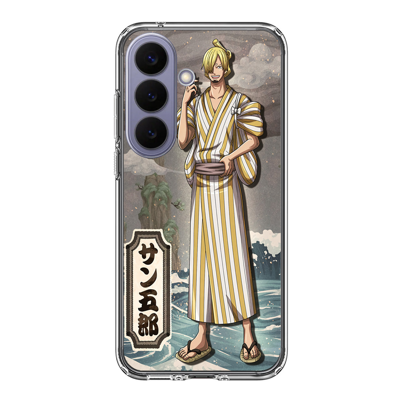 Sangoro Samsung Galaxy S26 / S26 Plus Case