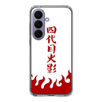4th Kage Cloak Samsung Galaxy S26 / S26 Plus Case