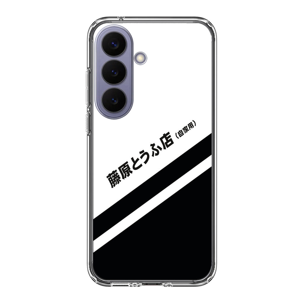Initial D Decal Running In The 90's Samsung Galaxy S26 FE Case