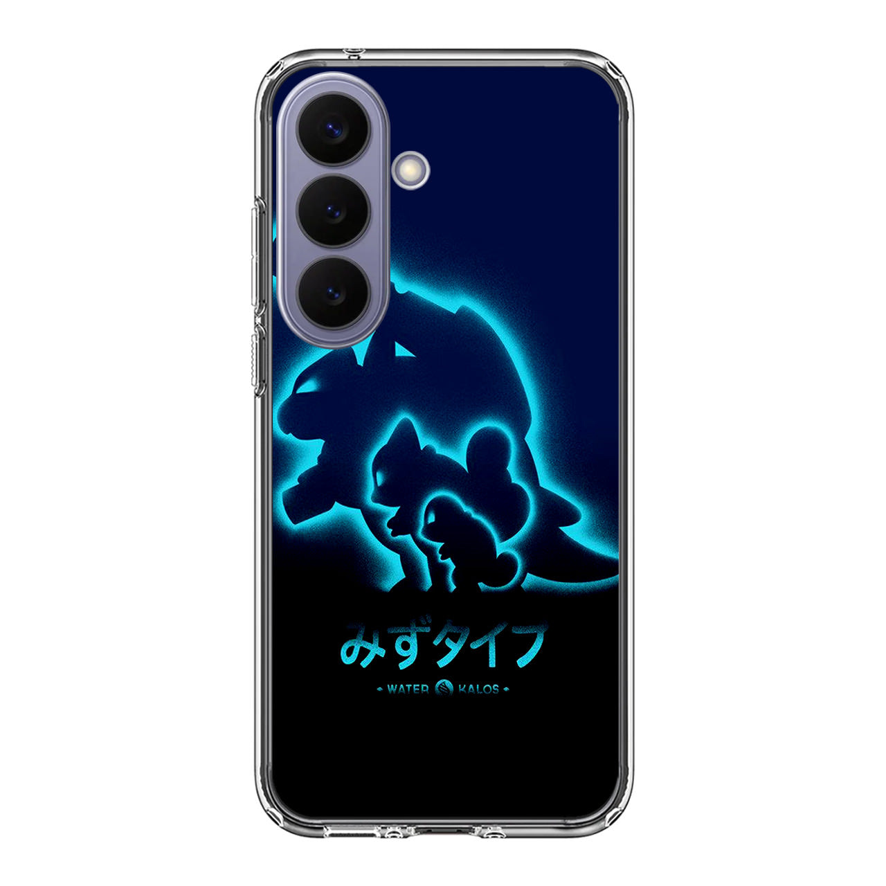 Squirtle Blastoise Samsung Galaxy S26 / S26 Plus Case