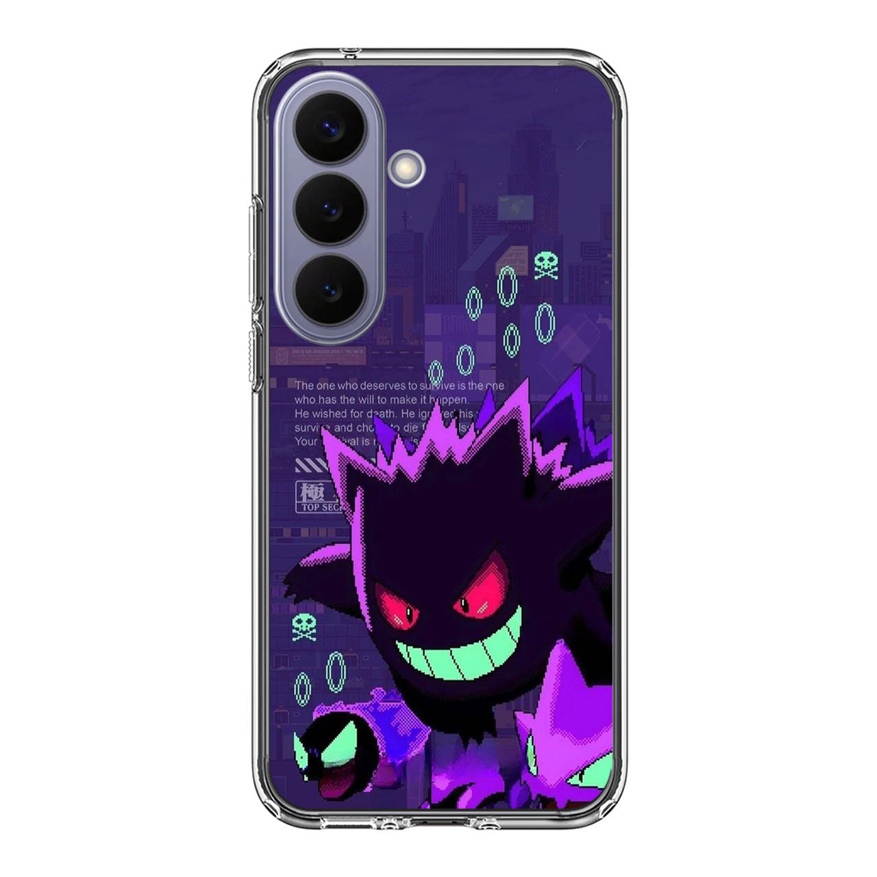 Gengar Pixel Art Samsung Galaxy S26 / S26 Plus Case