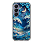 Dreamtide Where Stars Kiss the Sea Samsung Galaxy S26 / S26 Plus Case
