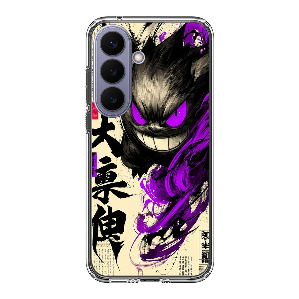 Gengar Shadow of the Oni Scroll Samsung Galaxy S26 / S26 Plus Case