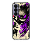 Gengar Shadow of the Oni Scroll Samsung Galaxy S26 / S26 Plus Case