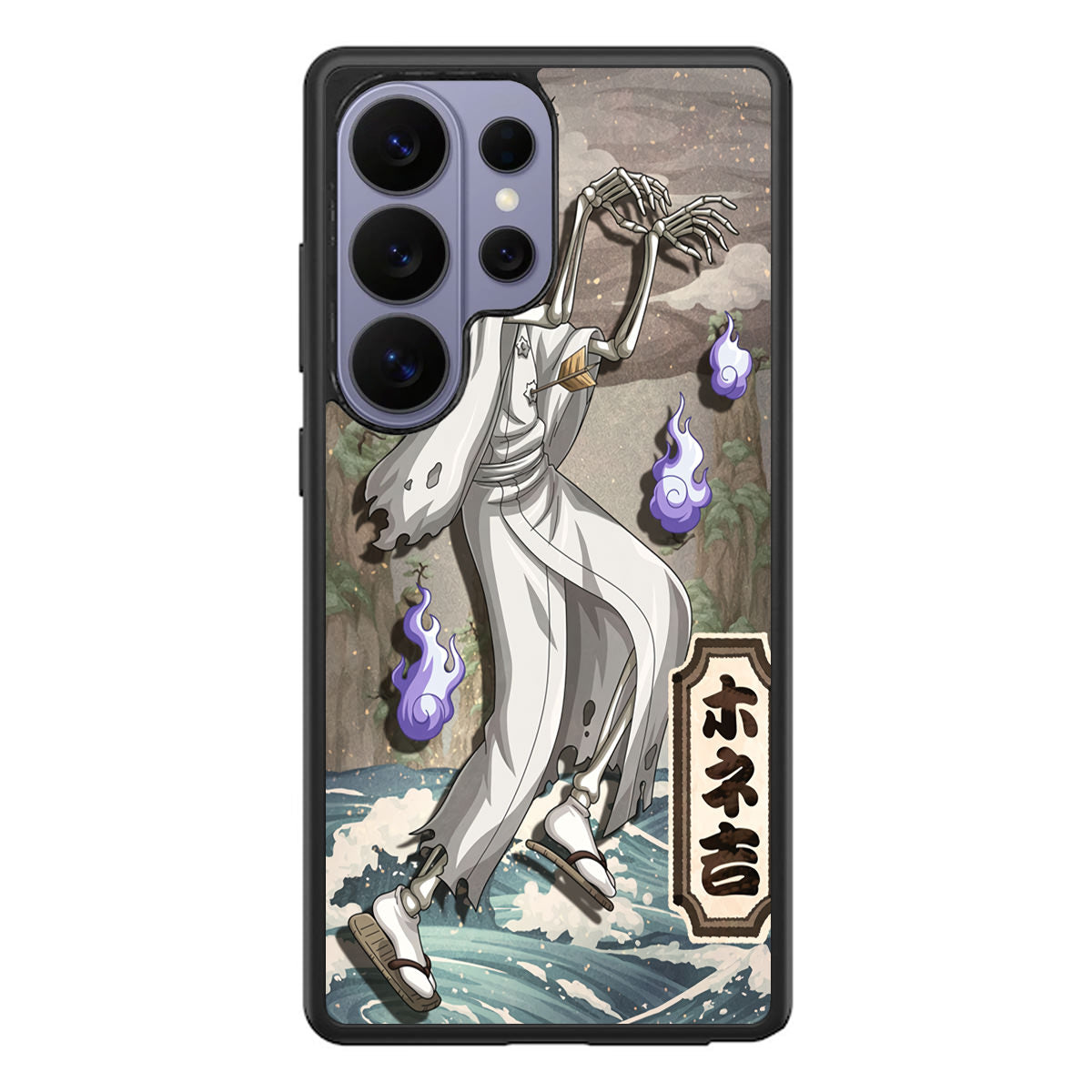 Bonekichi Samsung Galaxy S26 Ultra Case