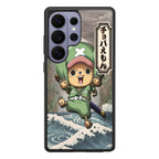 Chopperemon Samsung Galaxy S26 Ultra Case