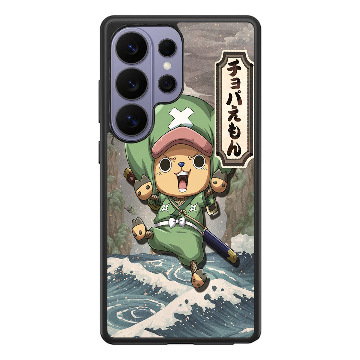Chopperemon Samsung Galaxy S26 Ultra Case