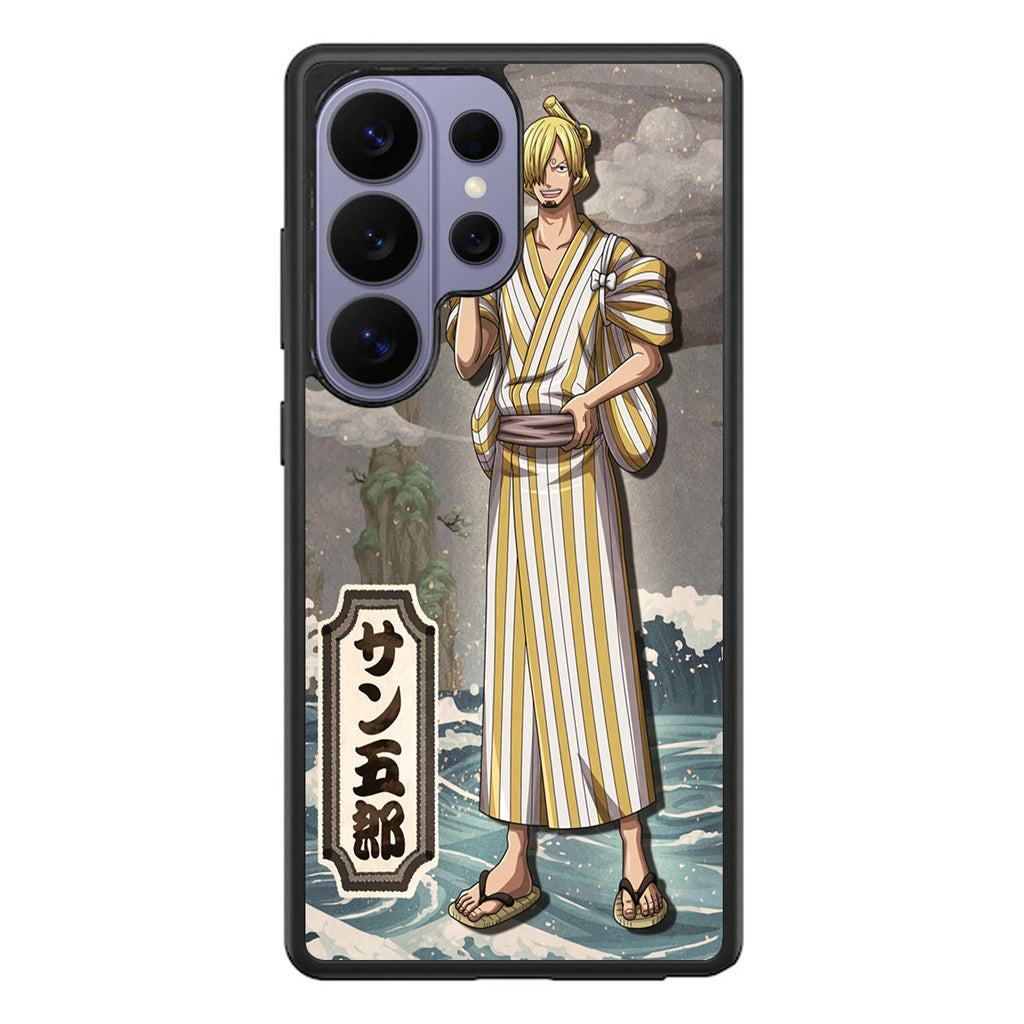 Sangoro Samsung Galaxy S26 Ultra Case