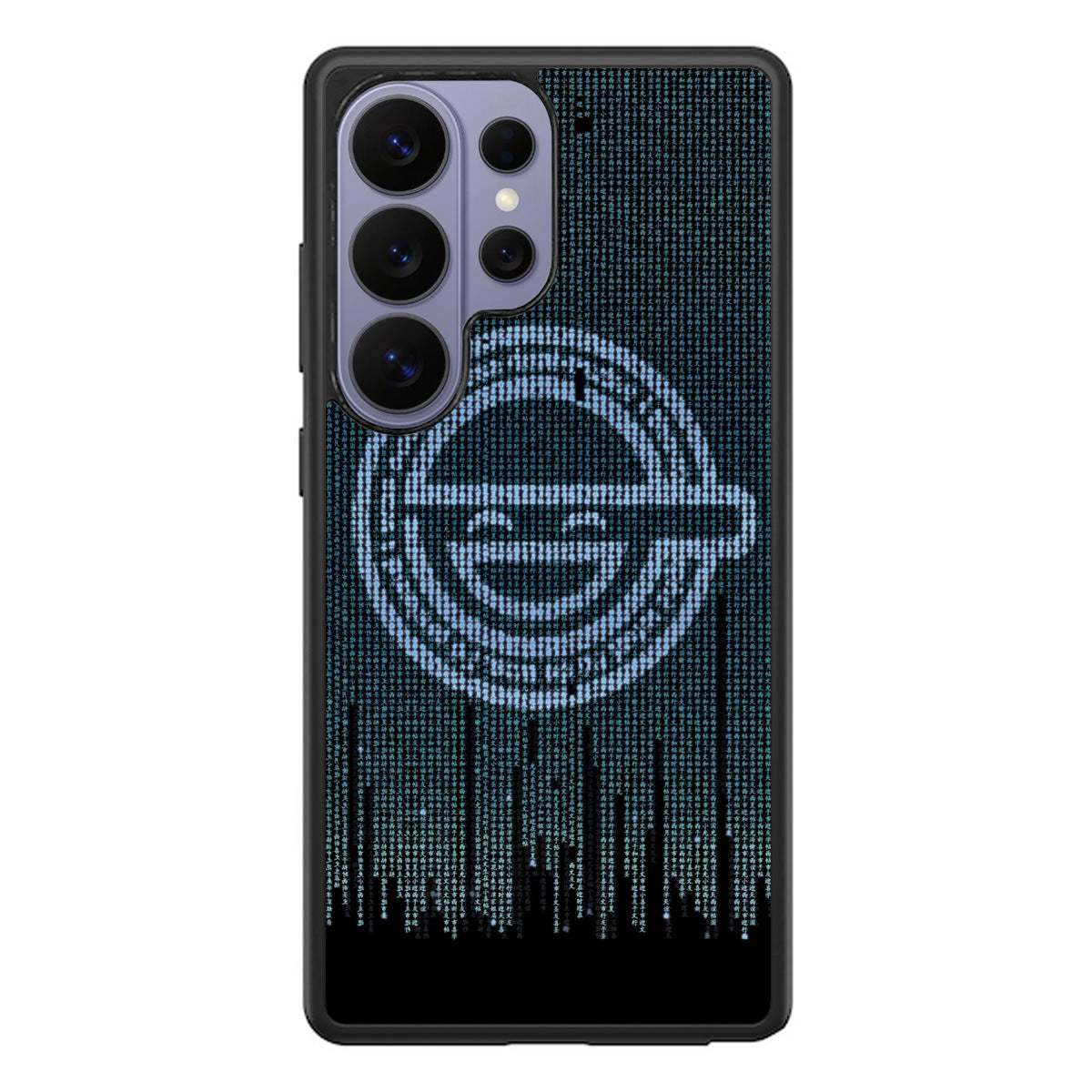 Ghost In The Shell Laughing Man Samsung Galaxy S26 Ultra Case