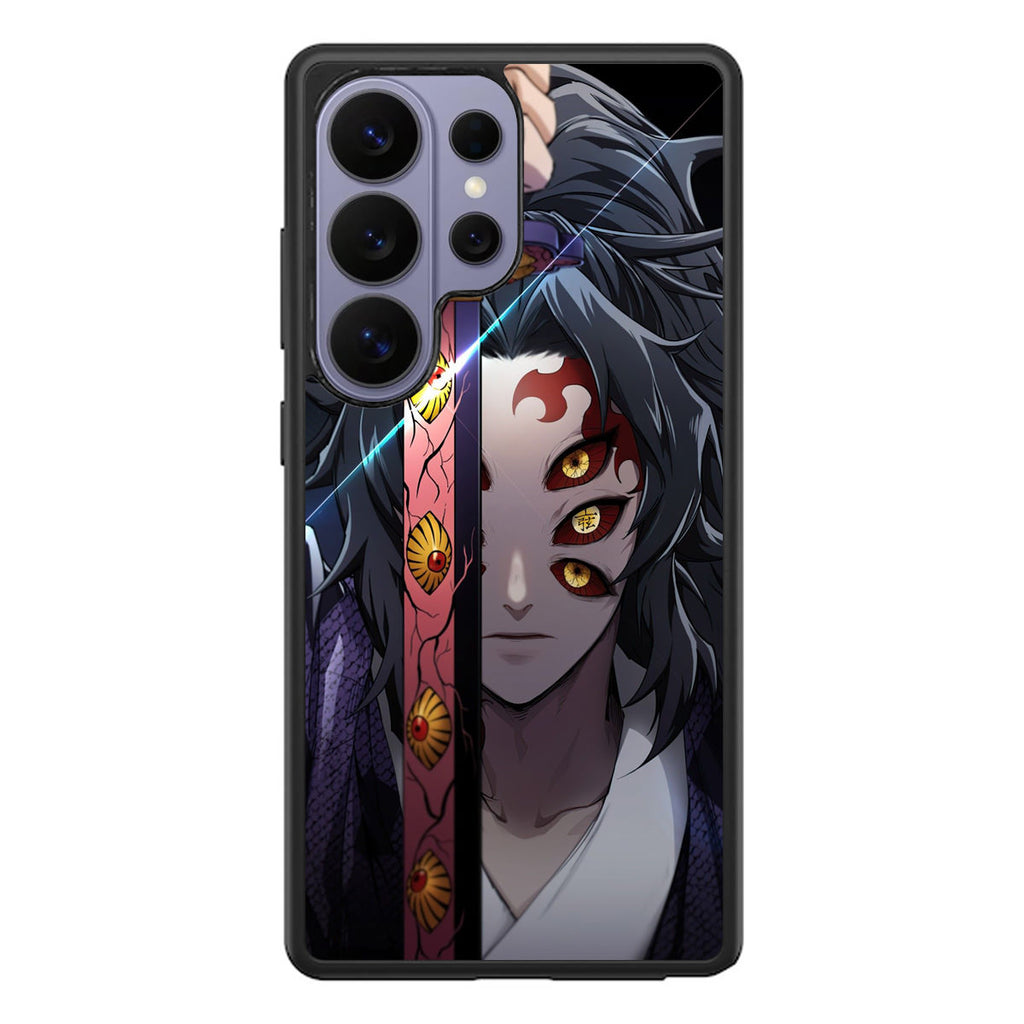 Kokushibo Samsung Galaxy S26 Ultra Case