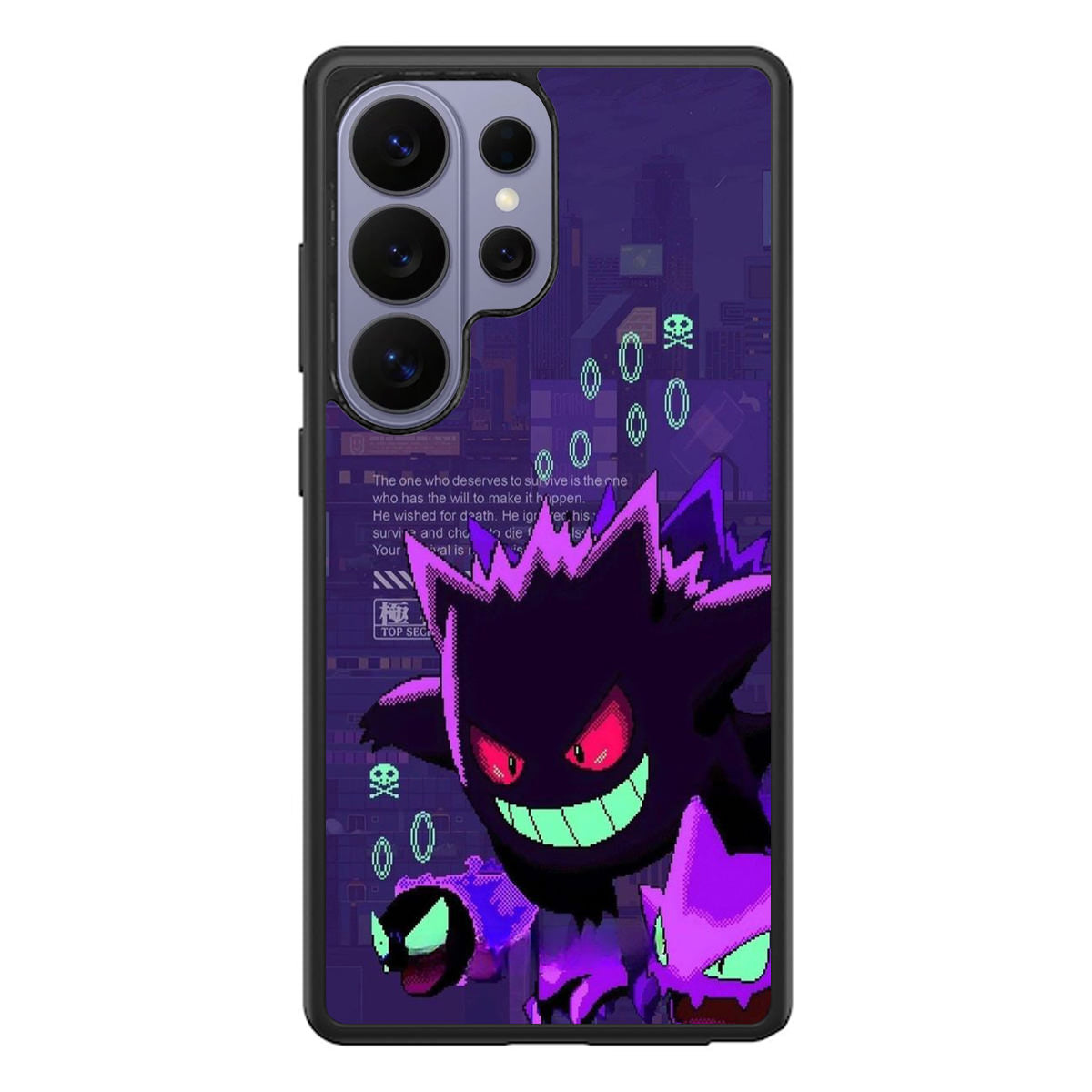 Gengar Pixel Art Samsung Galaxy S26 Ultra Case