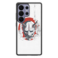 Japanese Oni Mask Samsung Galaxy S26 Ultra Case
