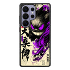 Gengar Shadow of the Oni Scroll Samsung Galaxy S26 Ultra Case