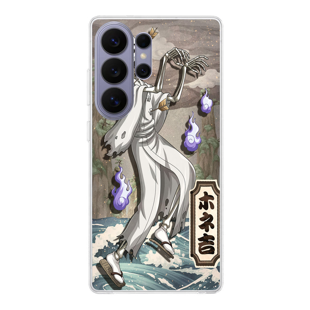 Bonekichi Samsung Galaxy S26 Ultra Case