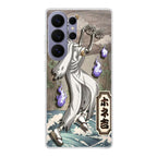Bonekichi Samsung Galaxy S26 Ultra Case