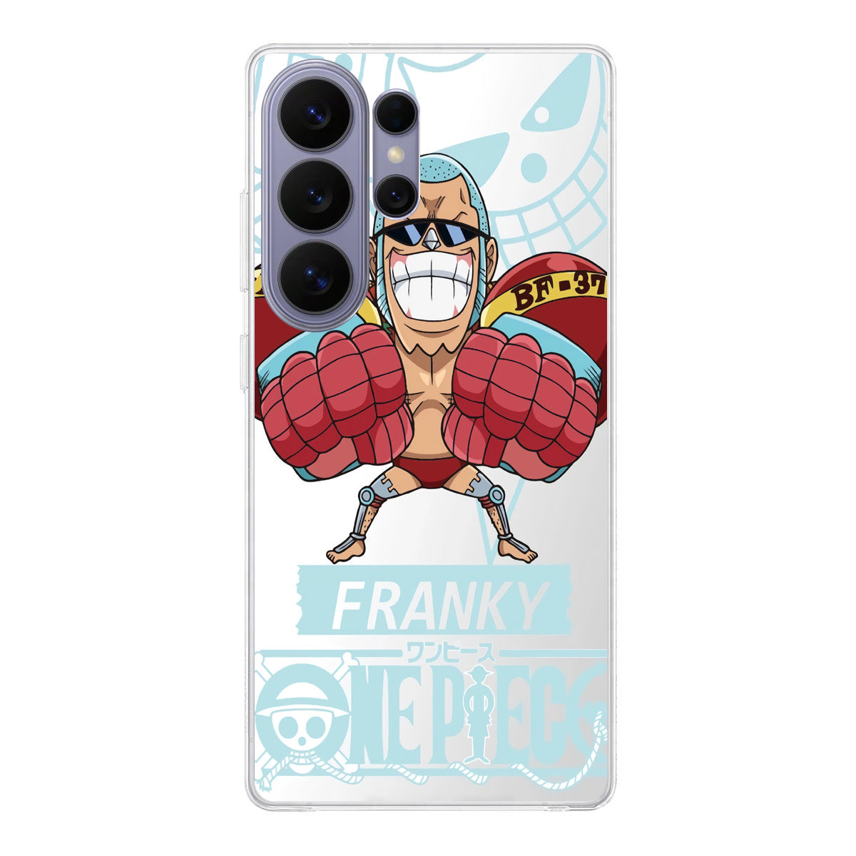 Chibi Franky Samsung Galaxy S26 Ultra Case