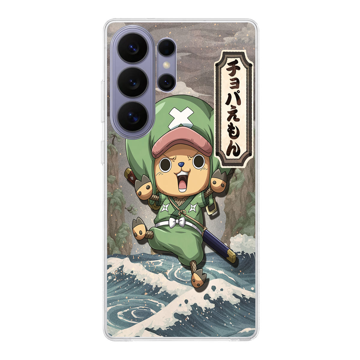 Chopperemon Samsung Galaxy S26 Ultra Case