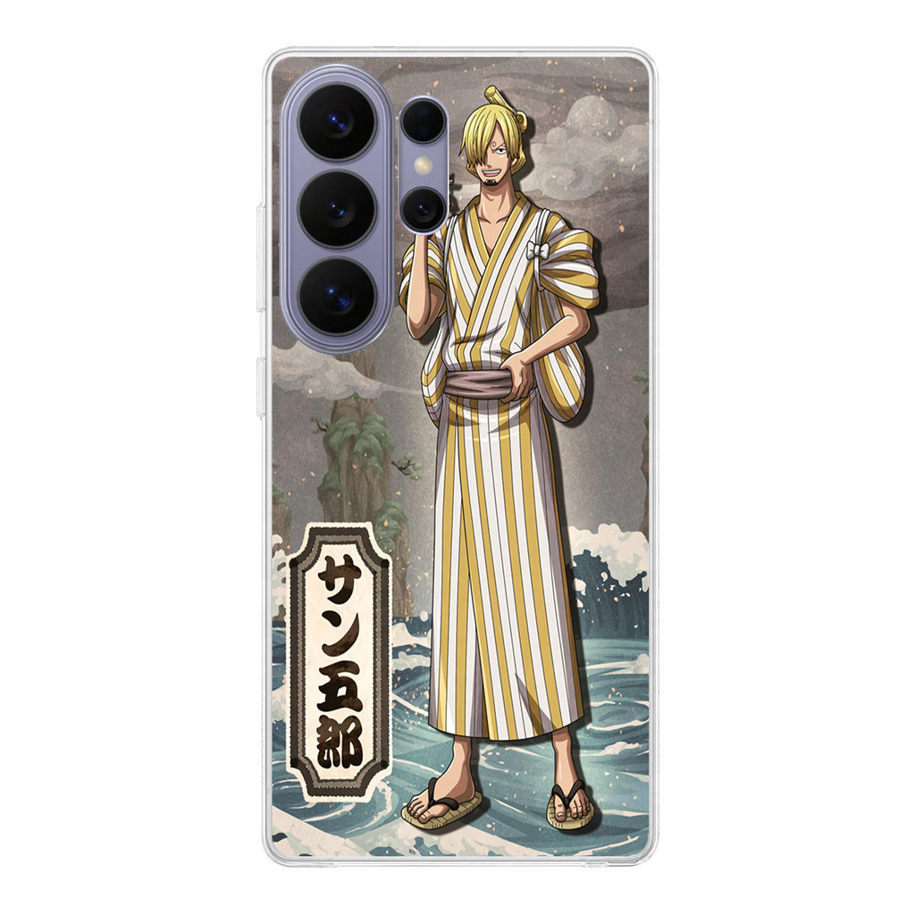 Sangoro Samsung Galaxy S26 Ultra Case