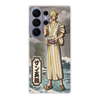 Sangoro Samsung Galaxy S26 Ultra Case
