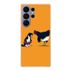 Cat Chicken Yellow Underwear Cute Samsung Galaxy S26 Ultra Case