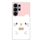 Pretty Kitty Samsung Galaxy S26 Ultra Case