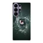Watching you Samsung Galaxy S26 Ultra Case