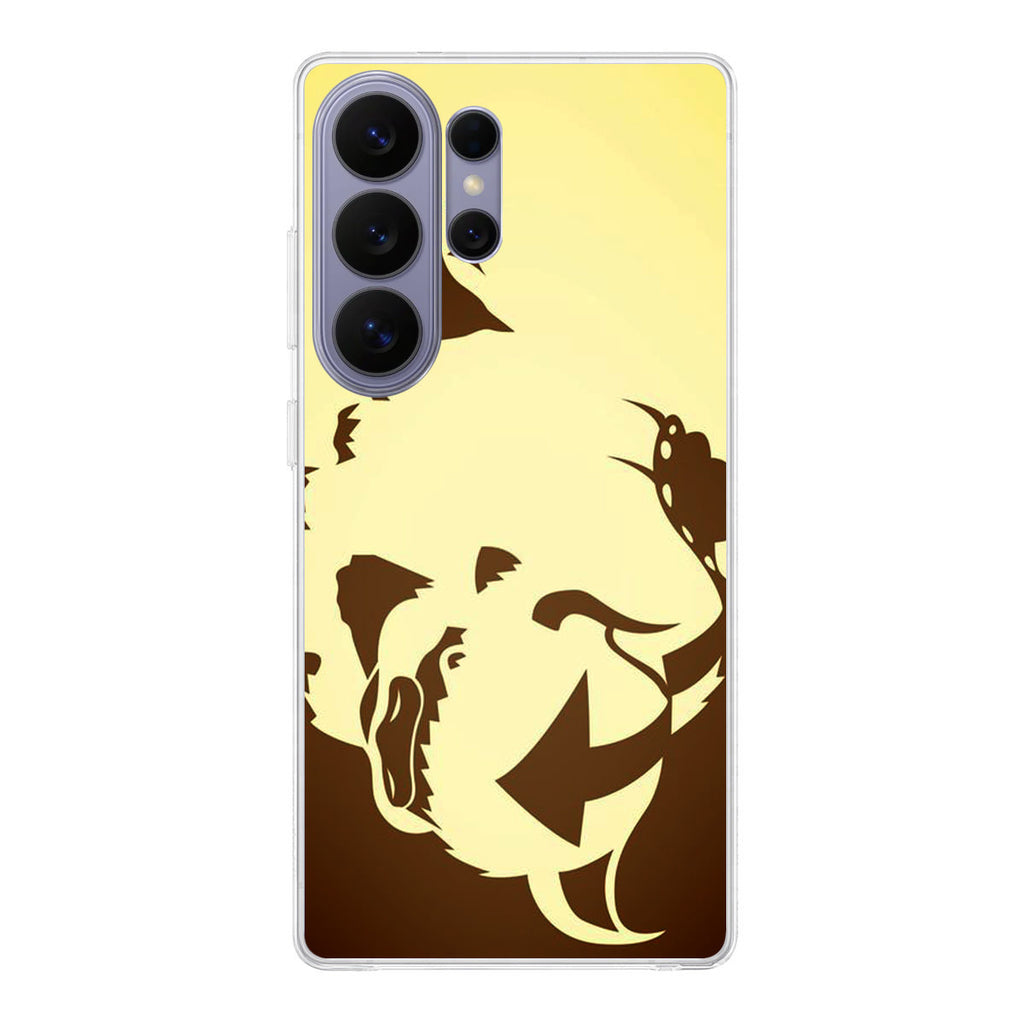 Avatar Appa Bison Samsung Galaxy S26 Ultra Case