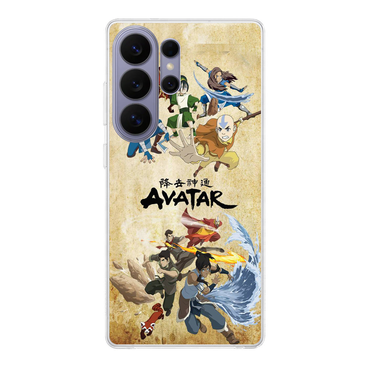 Avatar The Last Airbender & The Legend Of Korra Samsung Galaxy S26 Ultra Case