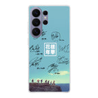 BTS Signature Samsung Galaxy S26 Ultra Case