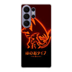 Charmander Charizard Samsung Galaxy S26 Ultra Case